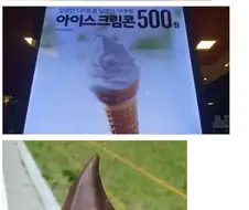 옛날 센세이션이었던 맥도날드 메뉴.jpg
