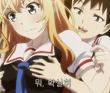 자신의 외모 때문에 인간 공포증이 걸린 주인공