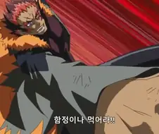 유희왕) 애니 속 상남자 배틀의 부작용