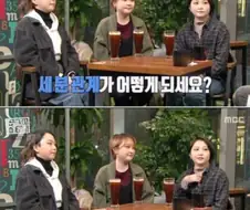 현실판 이브이 세쌍둥이.jpg