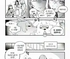 뱅드림)아베무지카 바람잡는 만화
