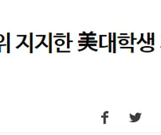 이제 그만 블리자드를 떠나보내주는 만화.manga