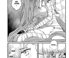 (페그오) 배고픈 초거대 사쿠라.manga