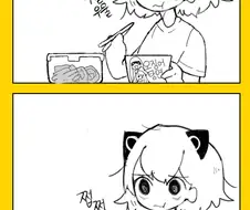 이것이 한국의 보컬로이드다!! 파멸편