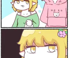 엘프 나이를 인간 나이로 치환하면.manhwa