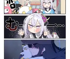 블루아카) 아즈사가 우는 이유.manga
