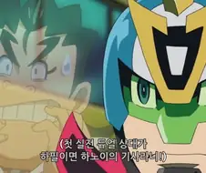 유희왕) 누가 봐도 완벽한 패군!