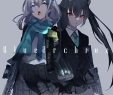 블루아카)새벽에 보는 불건전한 짤.manga
