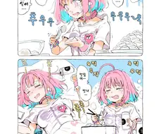 @) 비추 폭탄 받는manhwa