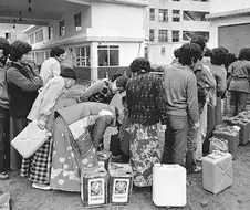 오일쇼크의 석유화학제품 대란