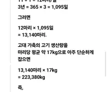 오디세우스가 구혼자들에 활부터 쏜 이유