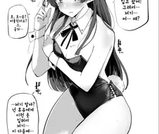 @) 요망한 ㅇㅋ