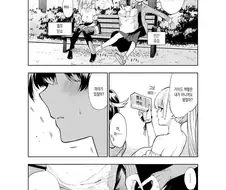 ㅎㅌㄴㄹ 엘프 8화.manhwa
