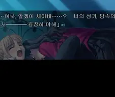 많이들 오해하는 대사