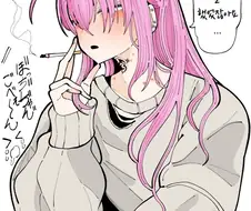 [봇치] 2차 창작 볼때 제일 적응 안되는거