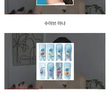 한 유튜버가 간절히 찾던 미국 냄새의 정체.JPG