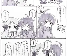 @) 안나와 격투게임하는 로코.manga