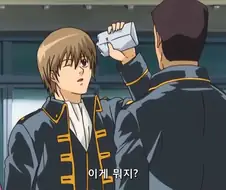 애니속 분노한 아나운서