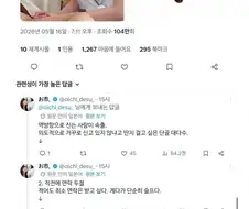 제모샵 워스트 탑 3