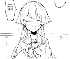 블루 아카이브) 히후미랑 카페에서 만나는 만화