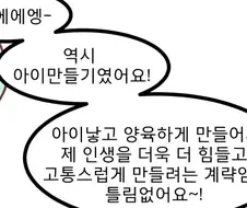 블루아카) 누구와 누구의 대사일까요