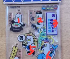 부산 마스코트 아크릴키링키트(7종)