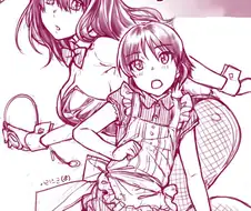 @) 후미카와 아리스군.manga