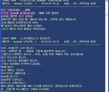 16램 28만원에 싸게 사서 기분 좋은 사람