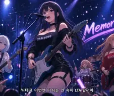 주식)AI)이것만 샀으면 부자