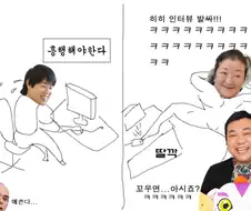 디지몬)히로아카와 다르게 엔딩이 확정나서 개판치는 경우