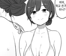 수영장서 엄마가 창피할 때.manhwa