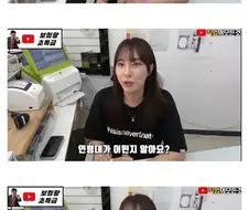 복권 가게 젊은 여사장님의 일상