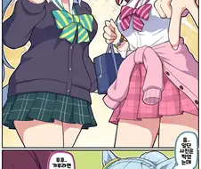 말딸)[만화] 갸루라면 반드시 해야할 일