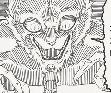 처녀를 제물로 바쳐라.MANGA