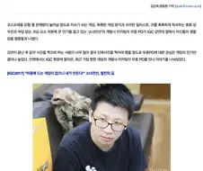 소녀전선) 우중, "과금은 애인에게 돈 쓰듯이 해야한다"