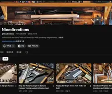 국내유튜브채널에서 찾기힘든 채널