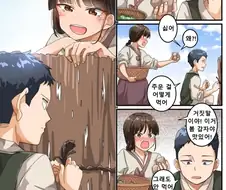 도와주세요 사장님 가족의 갑질 시도.mamhwa