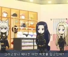 [어둠의실력자]수인은 속옷을 입지 않는다