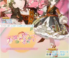 @)닛치 한국인이었음?