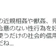 카드사의 검열은 나도 반대하지만!!!ㅠㅠ