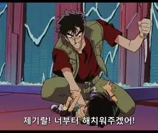 모든것을 생각해낸 란