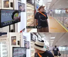 진짜 이영자 맛잘알이다....어떻게 이 조합을 생각하지?