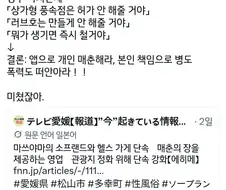 화장실을 없애면 똥을 안 쌀 겁니다