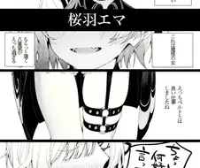AI) NovelAI5 일부 공개된 성능,신기능...