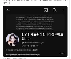 리센느 팬이 자랑할만 하다는 것.jpg