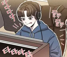 PC방에서 게임 하는데 아내 찾아온 만화.manwha