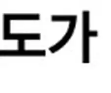 후방) 이브닝 글로리