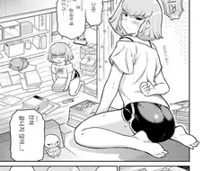 망가기계번역 깔짝 해보려는데