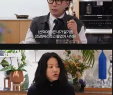 사극에서 인기 좋은 악역 특징