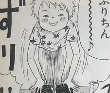 같은 작가입니다